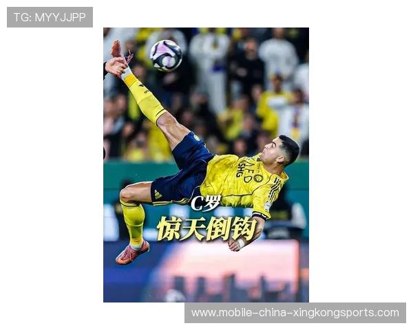 C罗职业生涯倒钩合集又添神作 C罗职业生涯倒钩合集又添神作