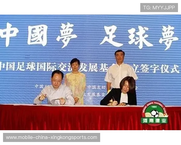 哥德堡拟建立城市级足球发展基金,助力基层项目焕发新活力 哥德堡拟建立城市级足球发展基金,助力基层项目焕发新活力