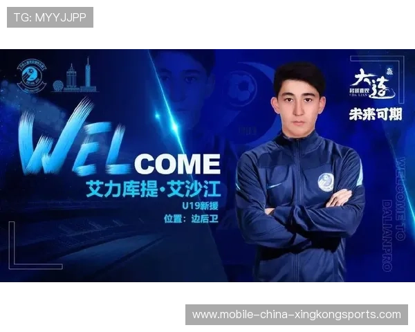 球员加盟后迅速融入体系,成为首发常客 球员加盟后迅速融入体系,成为首发常客