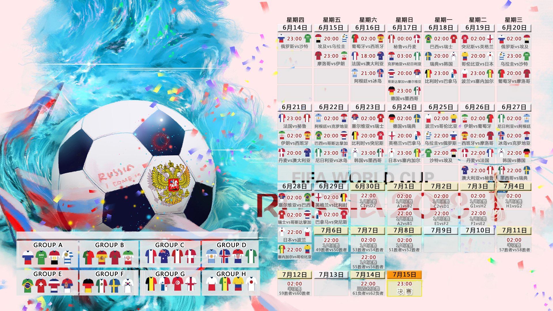世界拳击公开赛:角落战术与体能分配并行制胜,世界拳击表演赛